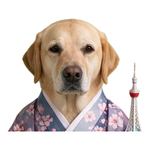 Pet World Tour (12 cities) — example sticker 2