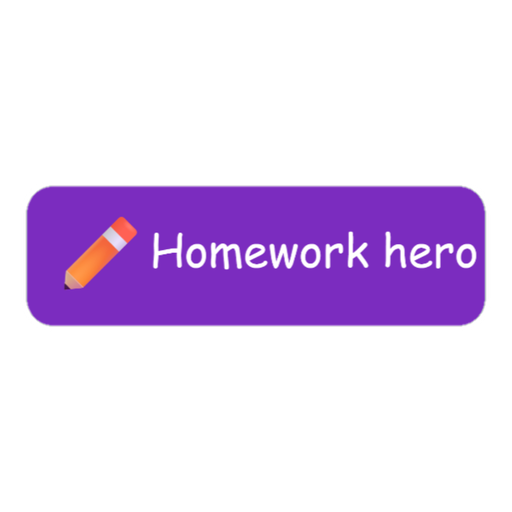 Reward Stickers — example sticker 3