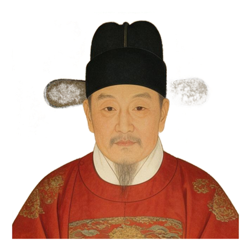 Portrait Through Time (9 eras) — example sticker 4