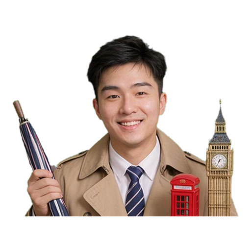 World Tour (12 cities) — example sticker 4